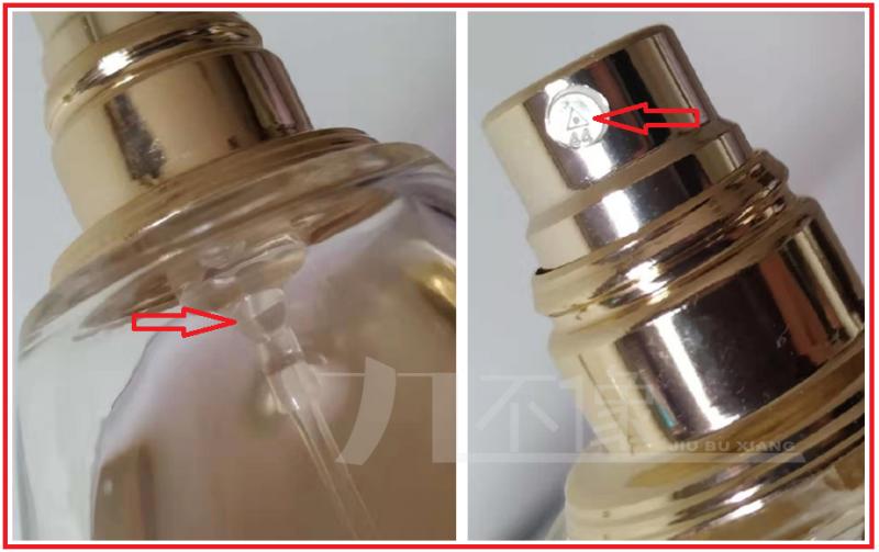 迪奥真我2023新款,迪奥真我系列真假辨别