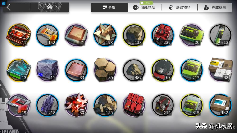 以玩家的角度写游戏攻略,明日方舟老玩家的血泪经验总结