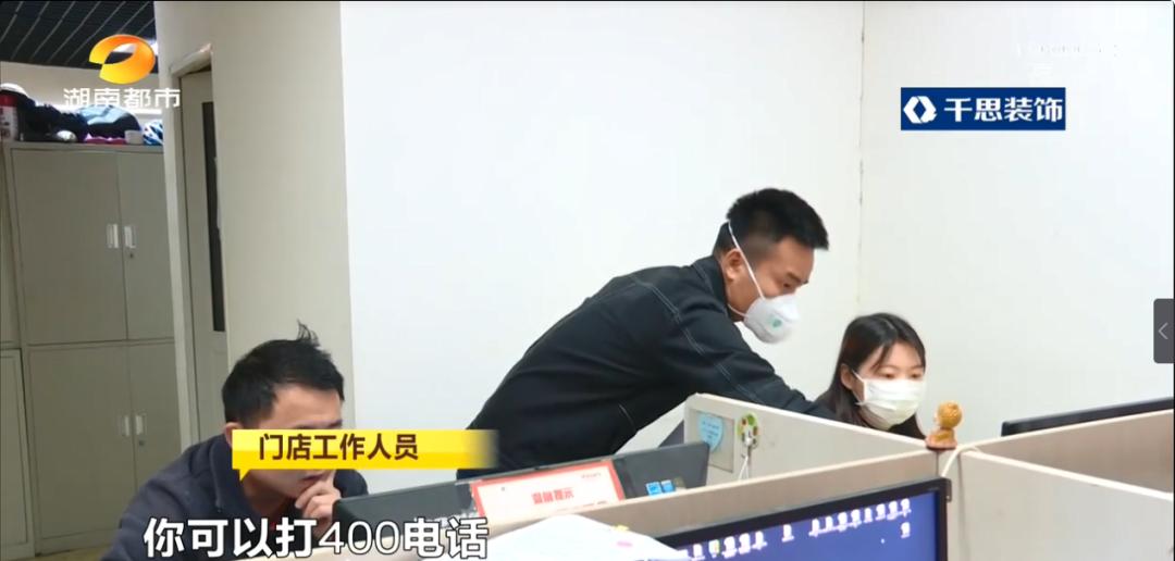 网约车以租代购逾期多久会被起诉,网约车以租代购逾期车被拖