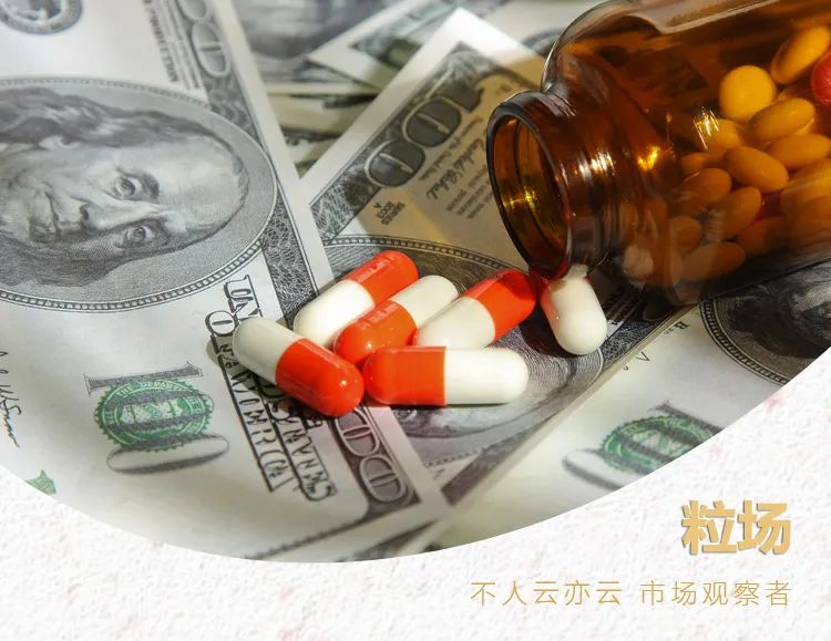 连锁药店业绩,益丰大药房未来发展