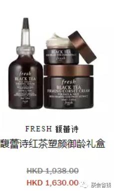 香港dfs免税店路线,香港dfs免税店lv