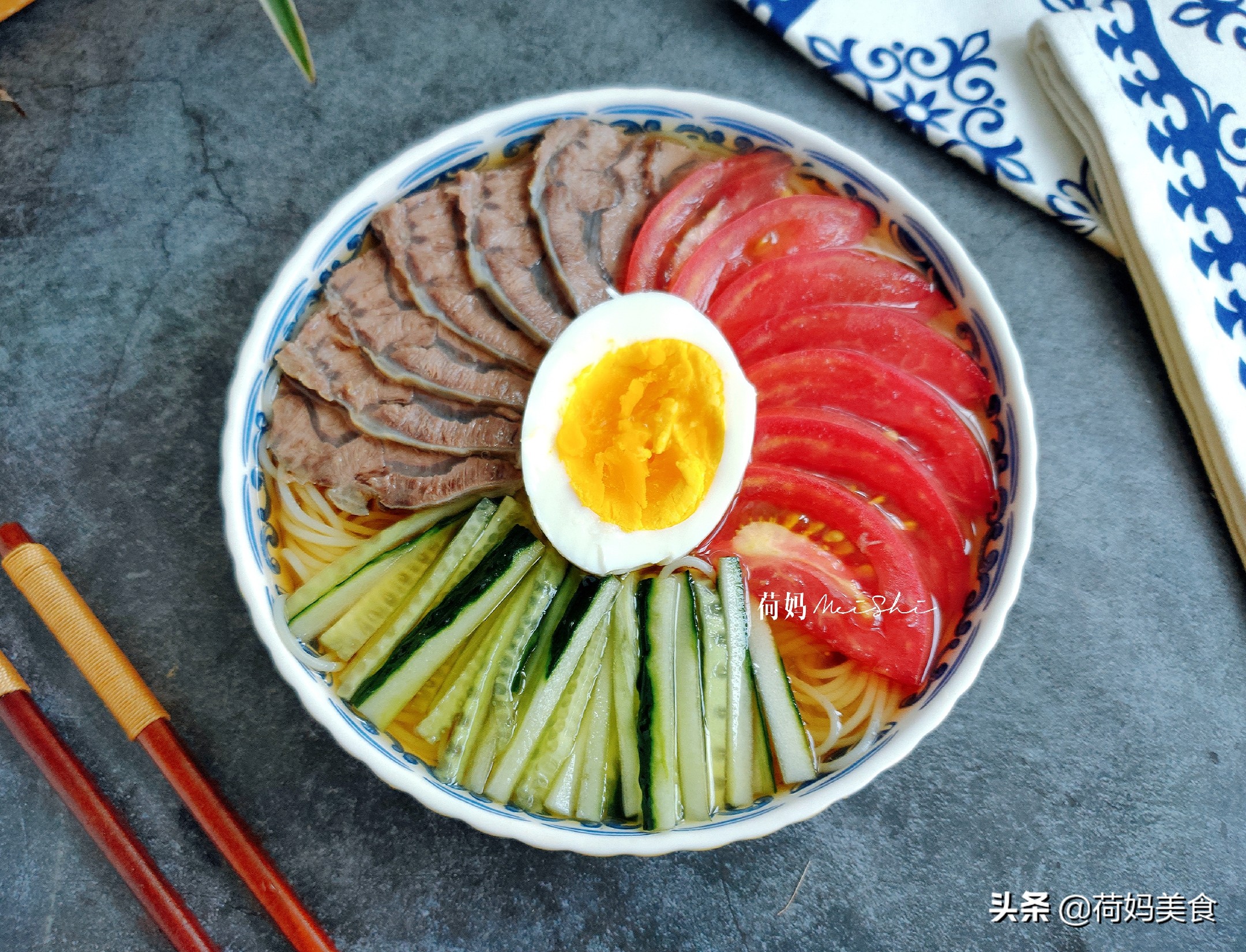 夏至冷面做法,冰镇冷面的做法步骤窍门