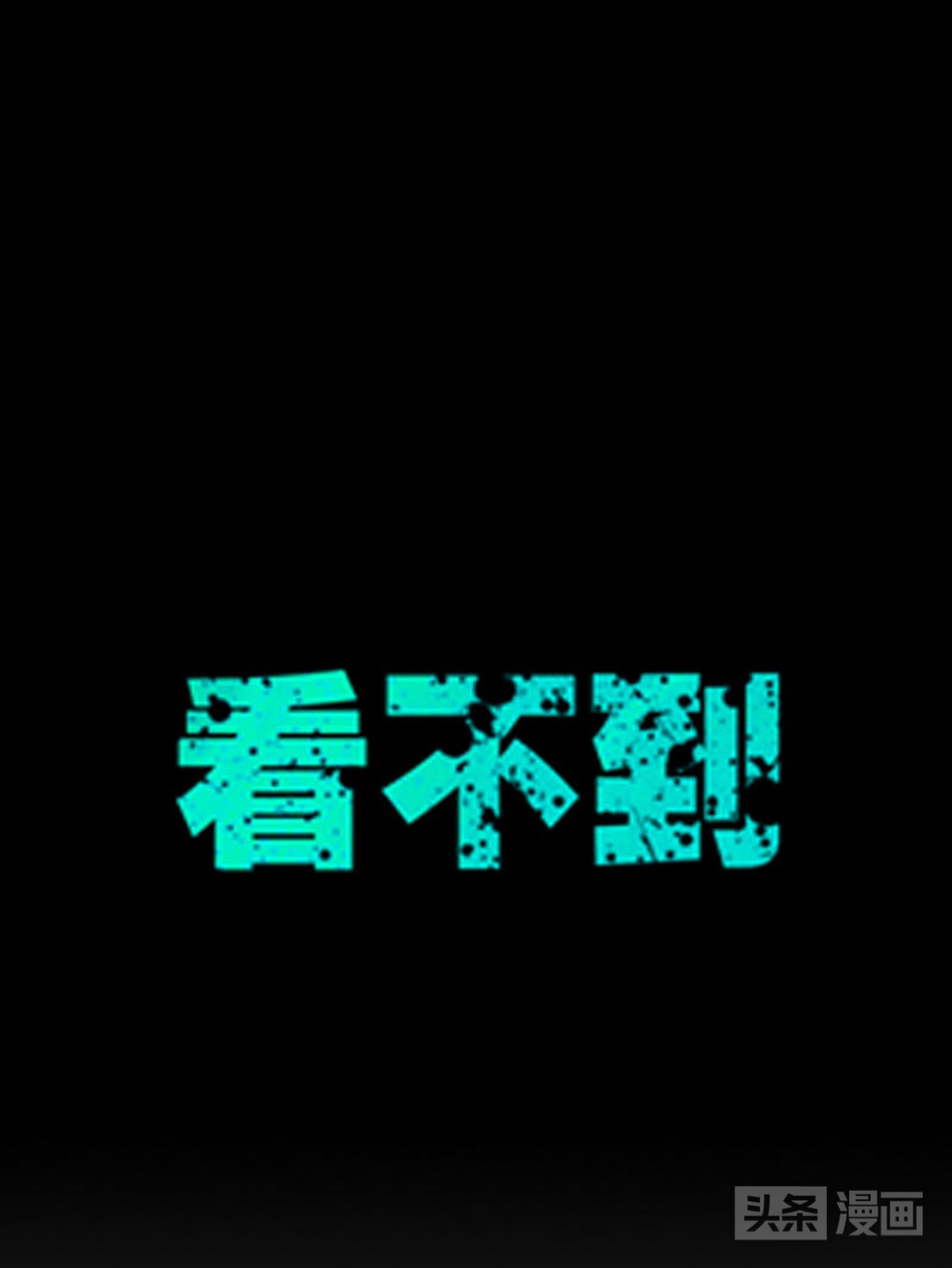 富二代撞人抛尸惨遭杀手复仇,富二代撞人抛尸没想到死者来报仇