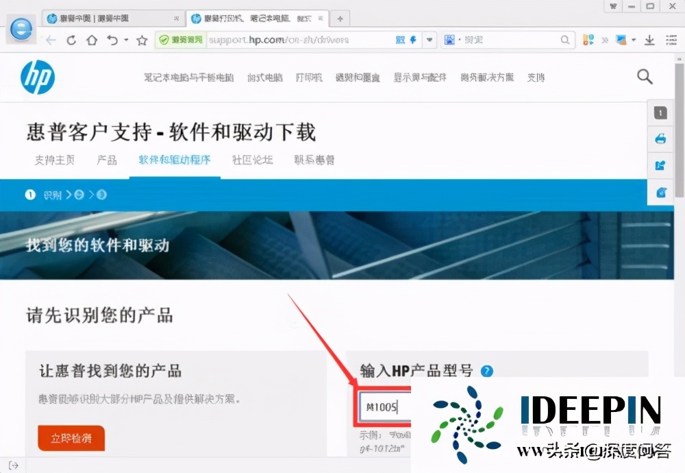 win11系统连接hp打印机无法打印,win10hp打印机能连接但无法打印