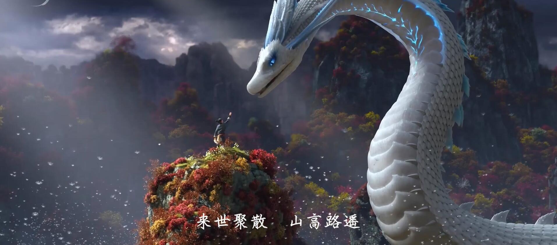 哪吒传奇动画哪吒被魔化,国产动画哪吒完整版