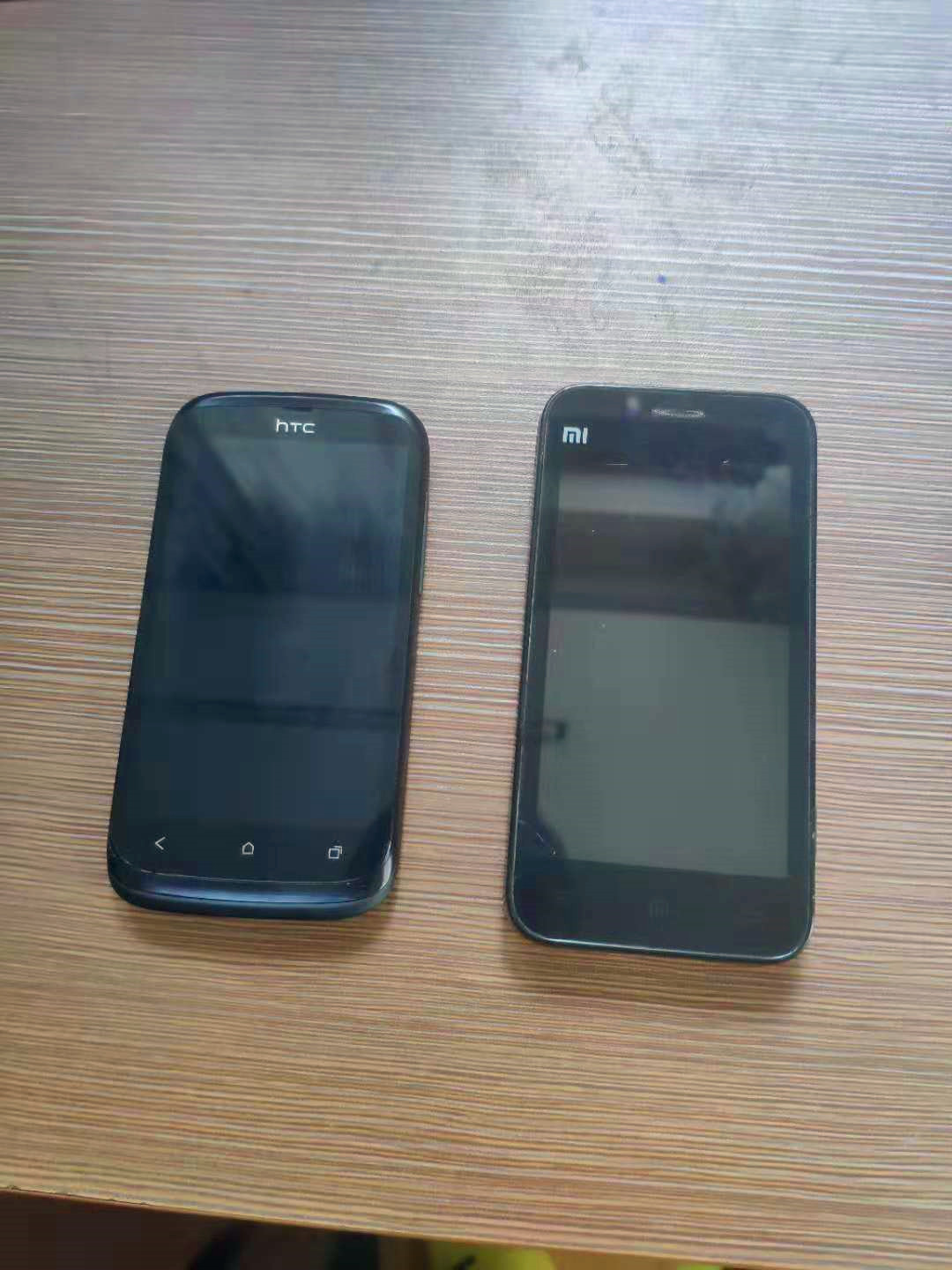 htc最后一款安卓手机,htct328d手机