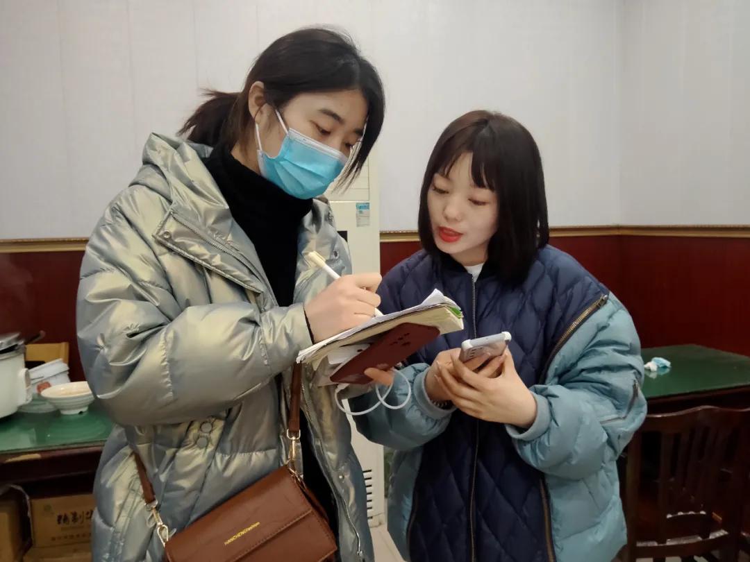 寮犺鐗涜倝鎷夐潰鎺㈠簵,寮犺鐗涜倝闈㈤