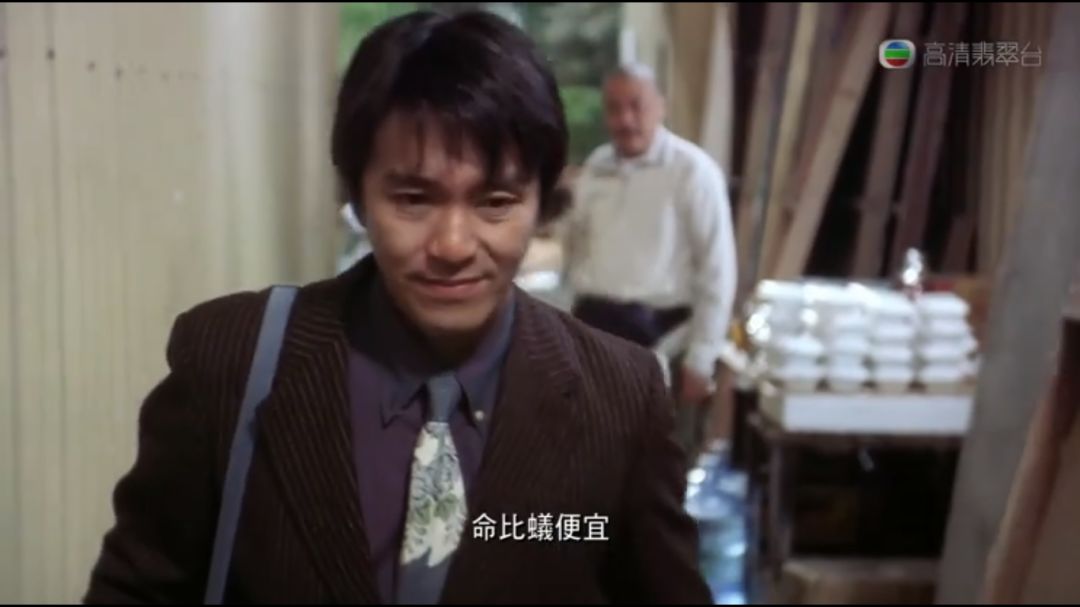 《喜剧之王》八要素,喜剧之王开拍时间