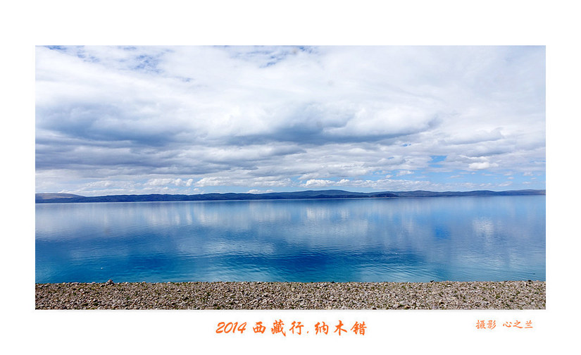 绾虫湪閿欏績涓殑鍦ｅ湴,蹇冮噷鐨勫湥鍦扮撼鏈ㄩ敊