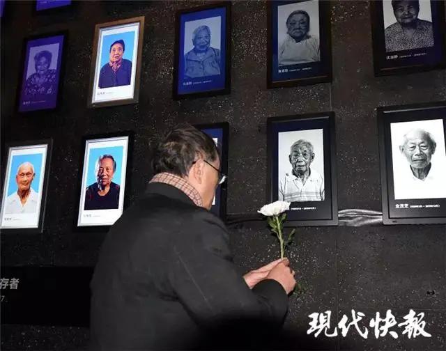 将18万件藏品数据化,侵华日军*京大南***杀屠**遇难同胞纪念馆全新升级