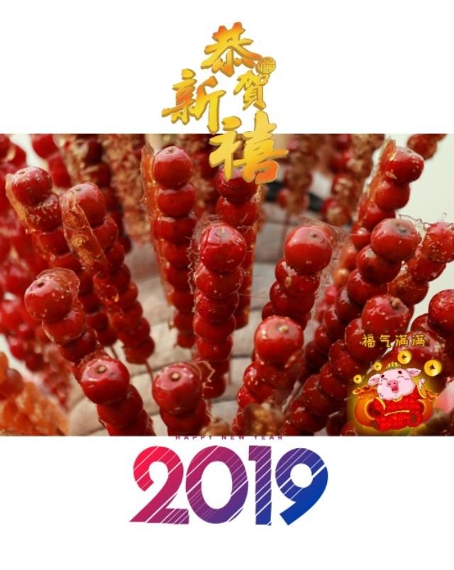 电子贺年卡制作app,怎么用相册的照片做成贺年卡