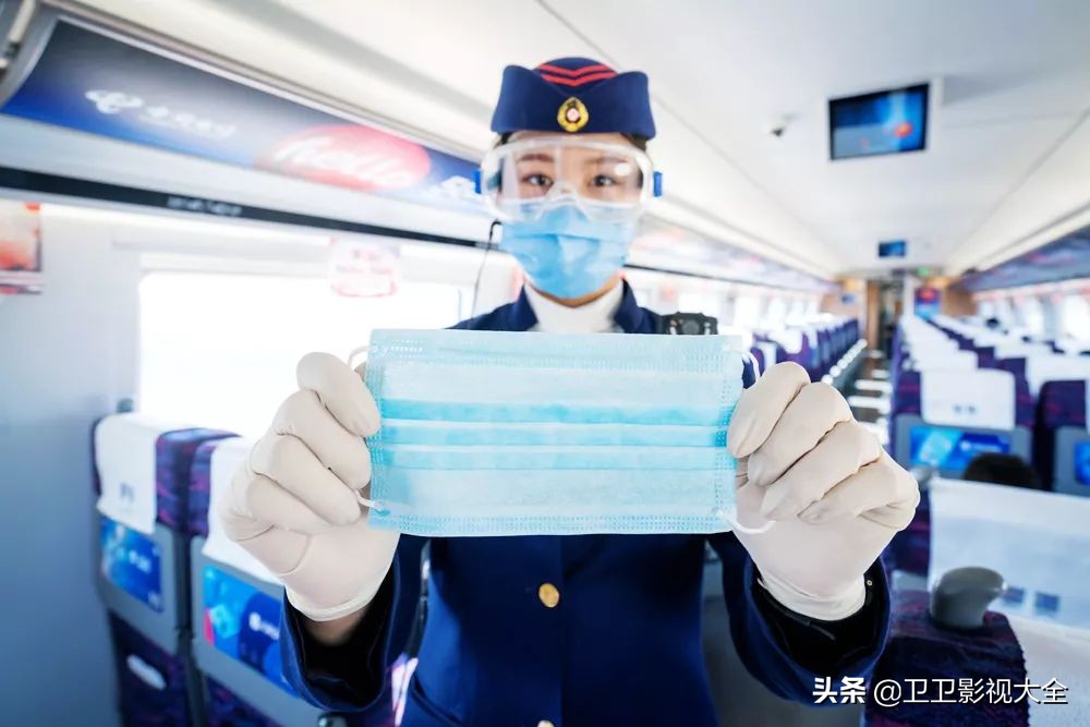 返工旅途注意事项,返工注意事项通知