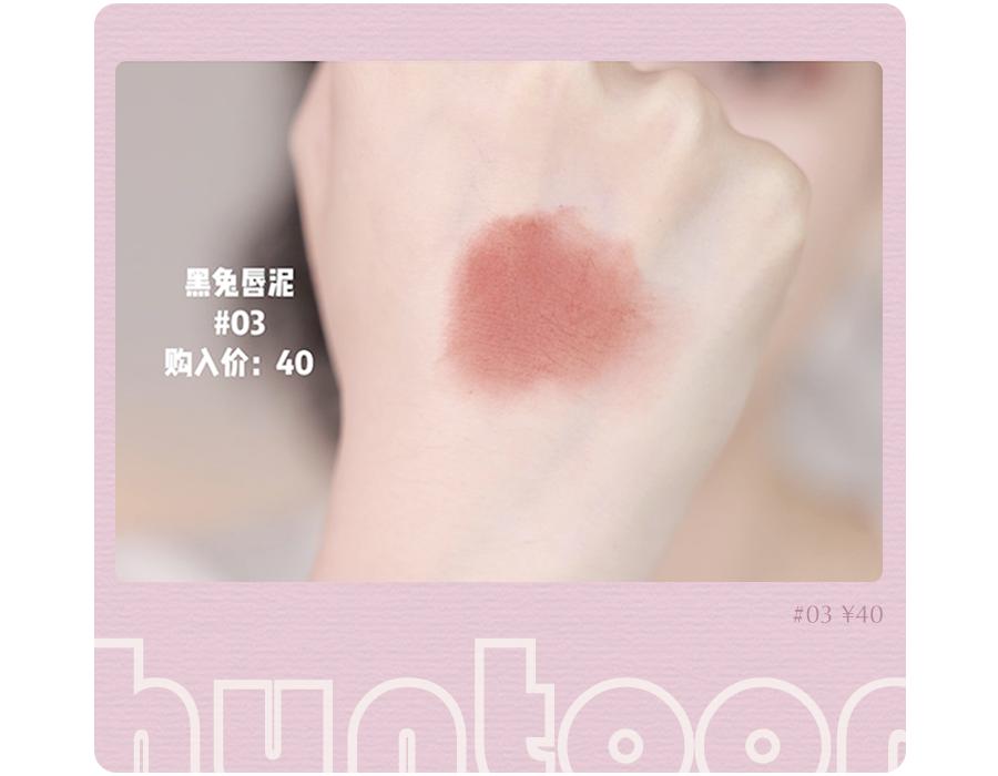 薄唇涂口红淡妆的正确方法,厚唇日常妆适合什么口红