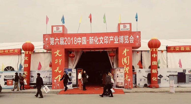 靠内衣致富的人,靠内衣致富的城市