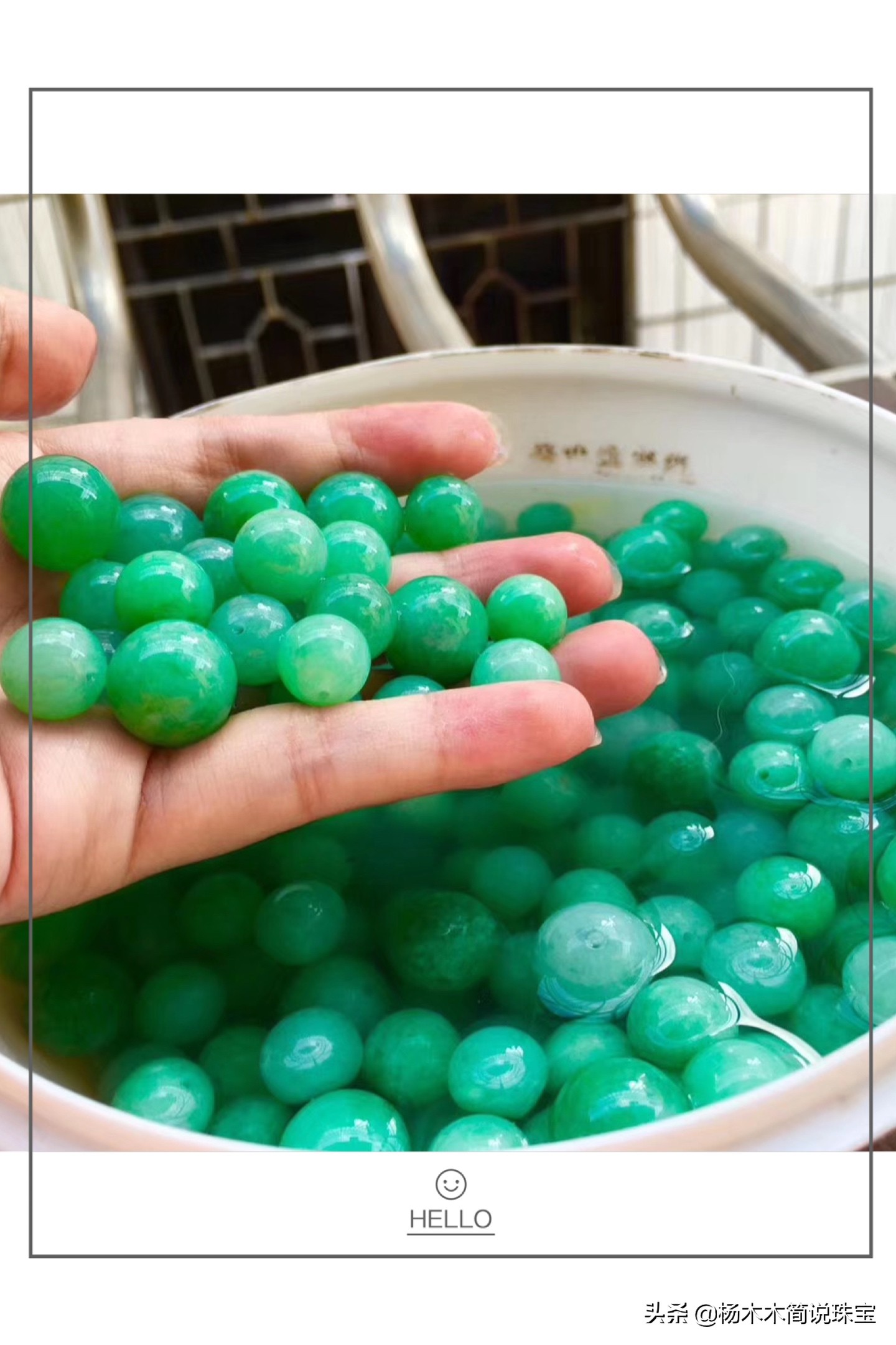 翡翠分析知识点,如何看翡翠的种类和价格图片