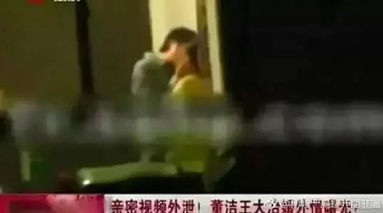 演艺圈十大丑男,娱乐圈十大丑角演员