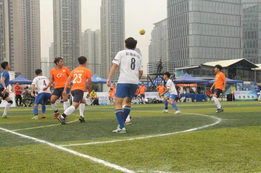 2018年广州全民健身运动汇—广州市“康体杯”五人制足球赛圆满举行