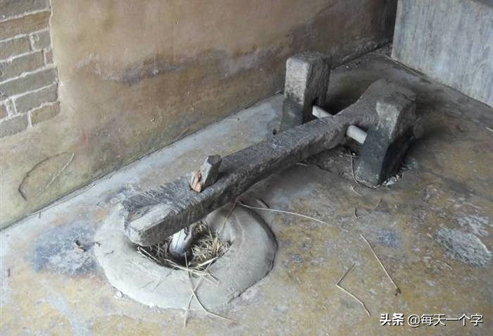 十二时辰午时,十二时辰午时三刻