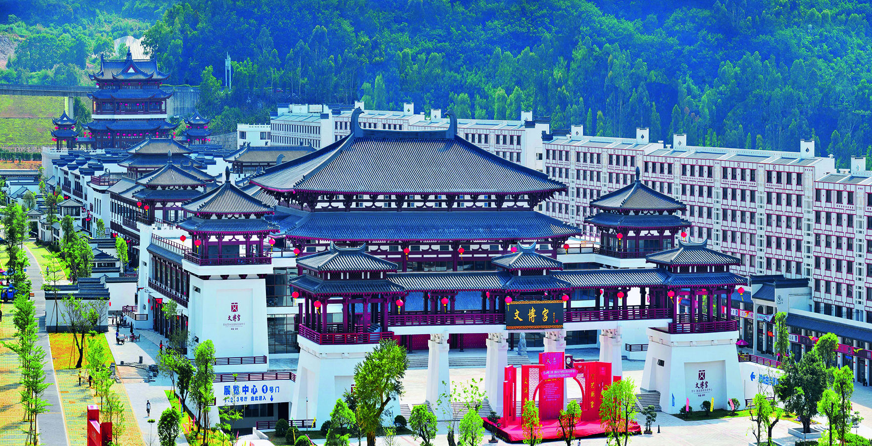 甲子·百衲-欧阳祥山传，第四部