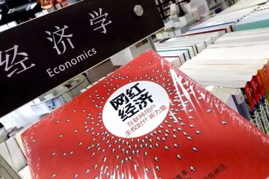 3000万微商大军涌入“抖音”，赚钱风向标转战阵地