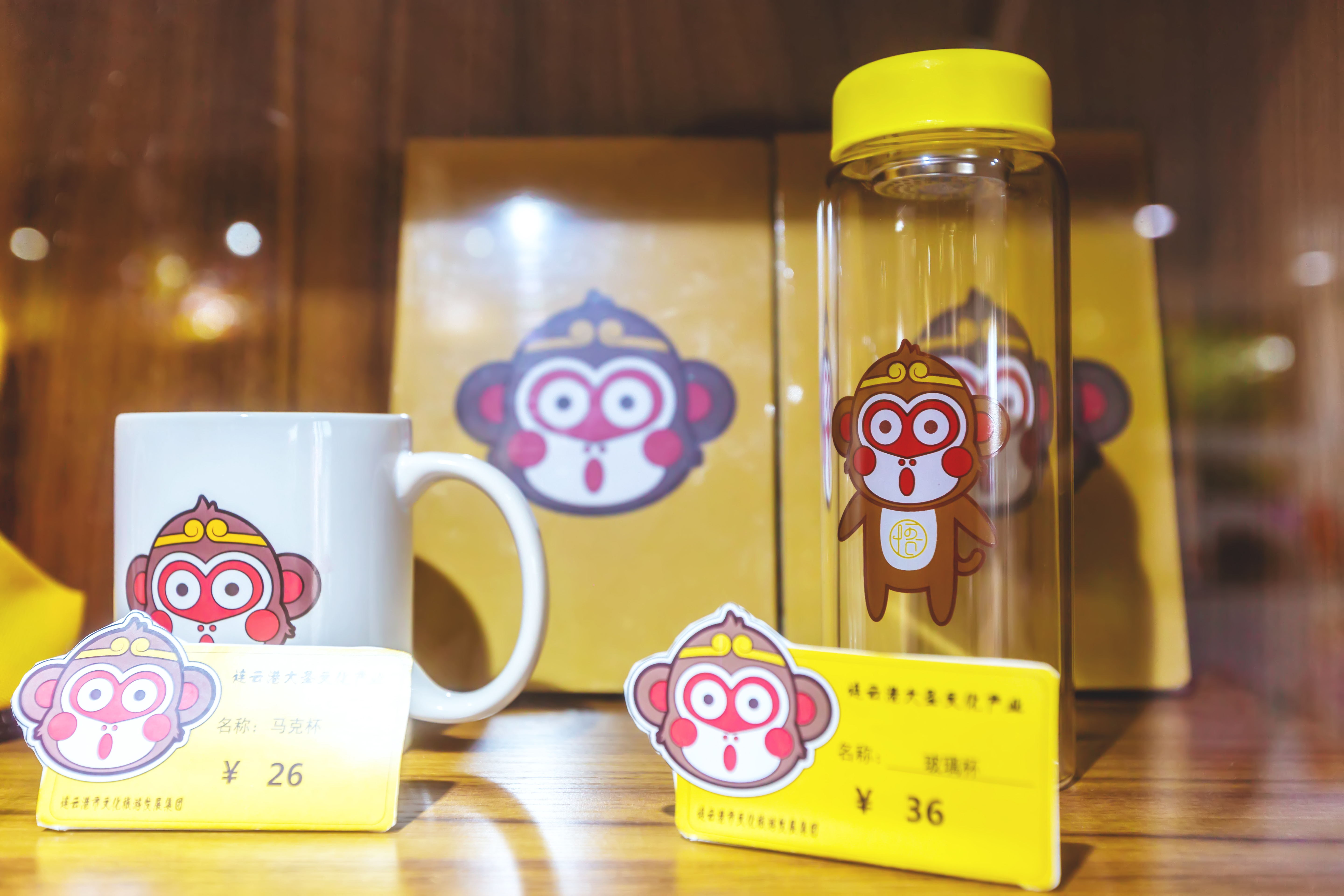 花果山景区的游玩攻略,情侣花果山旅游攻略