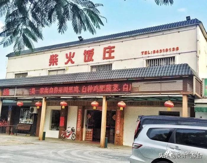 lumion可以做动漫吗,lumion用ipad做动画