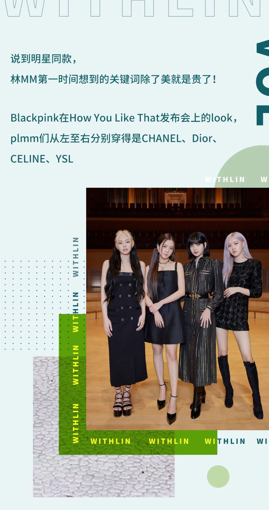 除了优衣库还有哪个便宜,hm优衣库小众品牌