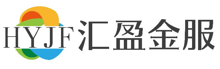 汇盈金服平台怎么样,汇盈金服好不好
