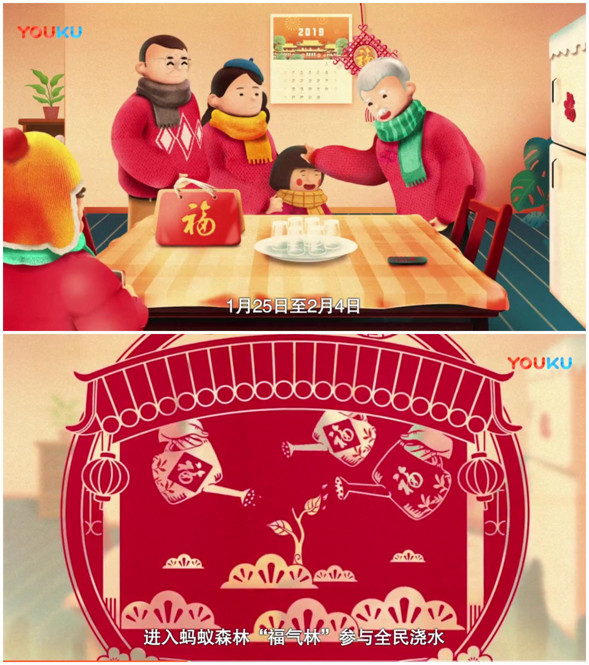 集五福更多攻略原图,集五福的100个攻略