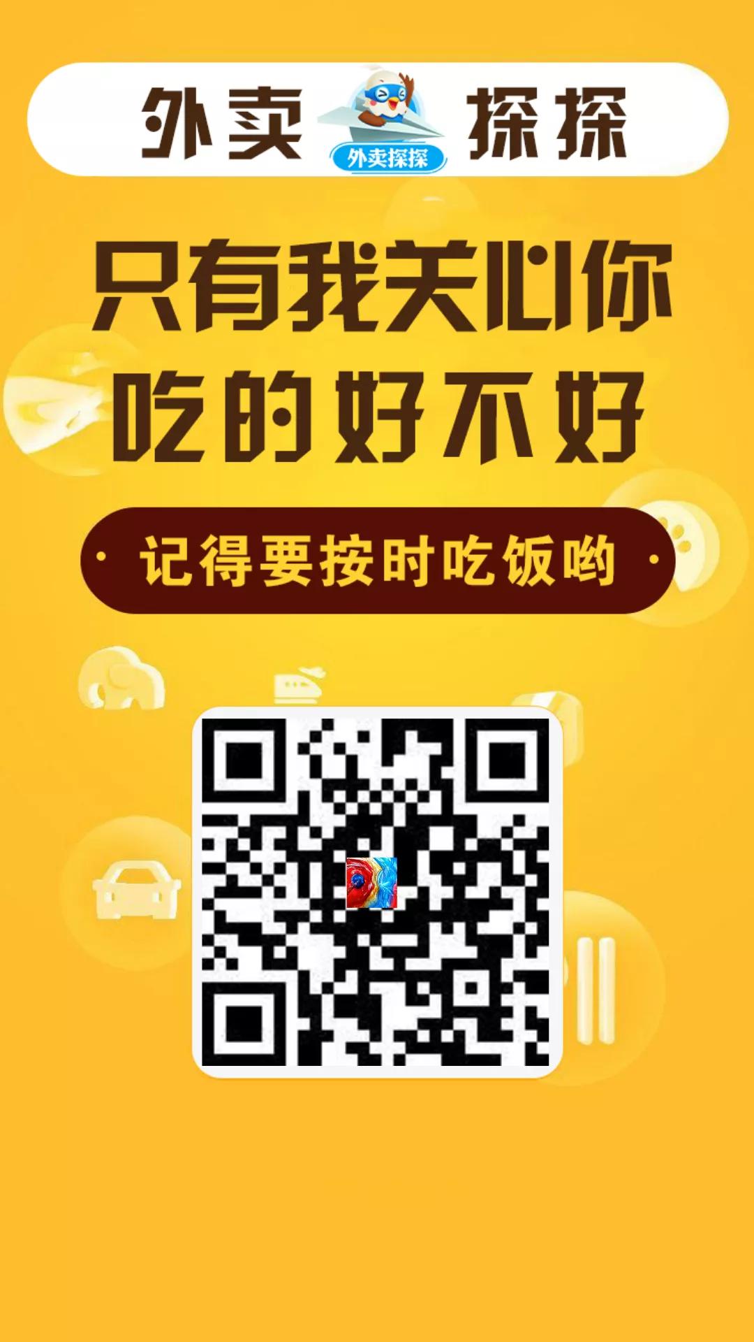 三招教你月入过万,告诉你一个月入过万的方法