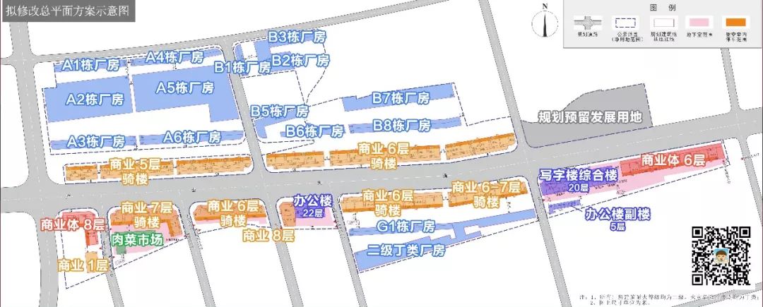 高要最新重大项目,高要大湾镇大桥最新动工