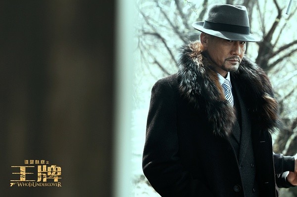 2012年我国一部国产谍战连续剧,最好看的国产谍战电视剧在线观看