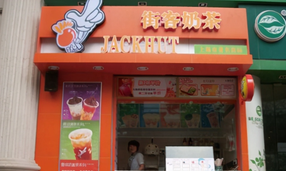 1杯奶茶炒到500元好喝吗,奶茶炒到2000元一杯