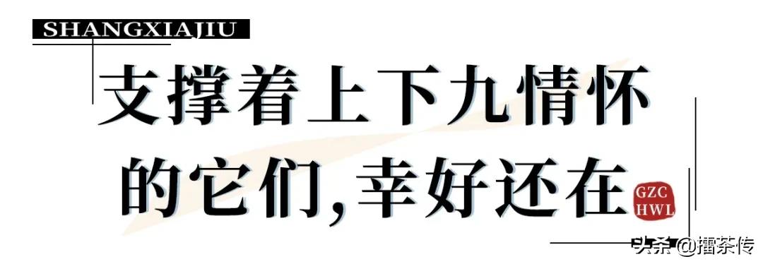疫情下的上下九和北京路,疫情下全国医院的现状
