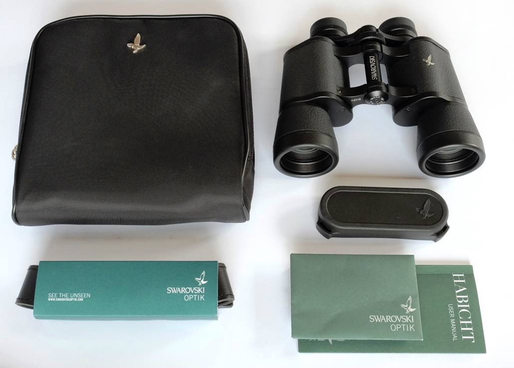 施华洛世奇1000左右,施华洛世奇低端系列