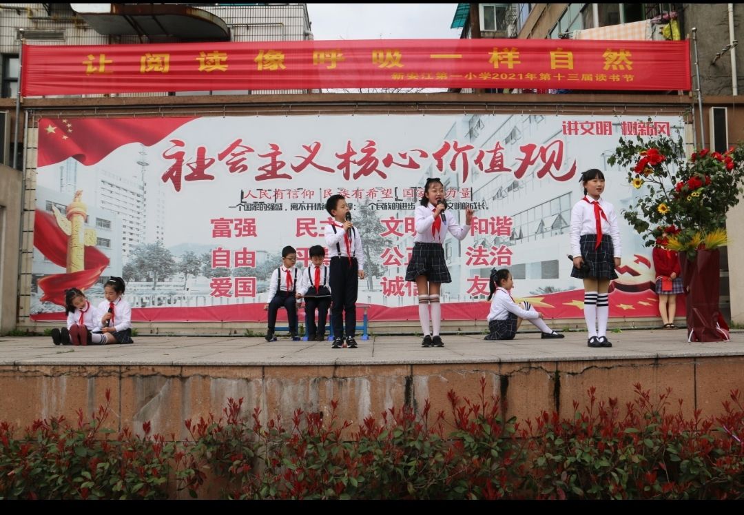 教育者要履行的义务,教育要发展我们教师应该怎么样做