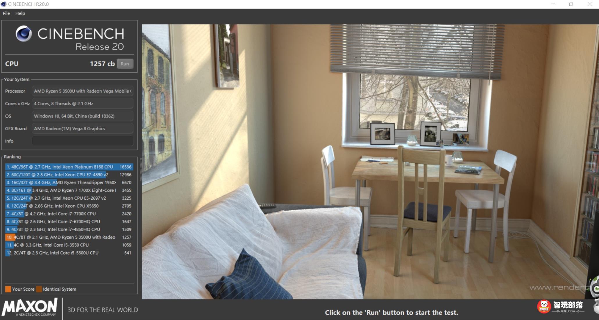 惠普战66锐龙版和荣耀magicbook14,惠普战66和荣耀magicbook14对比