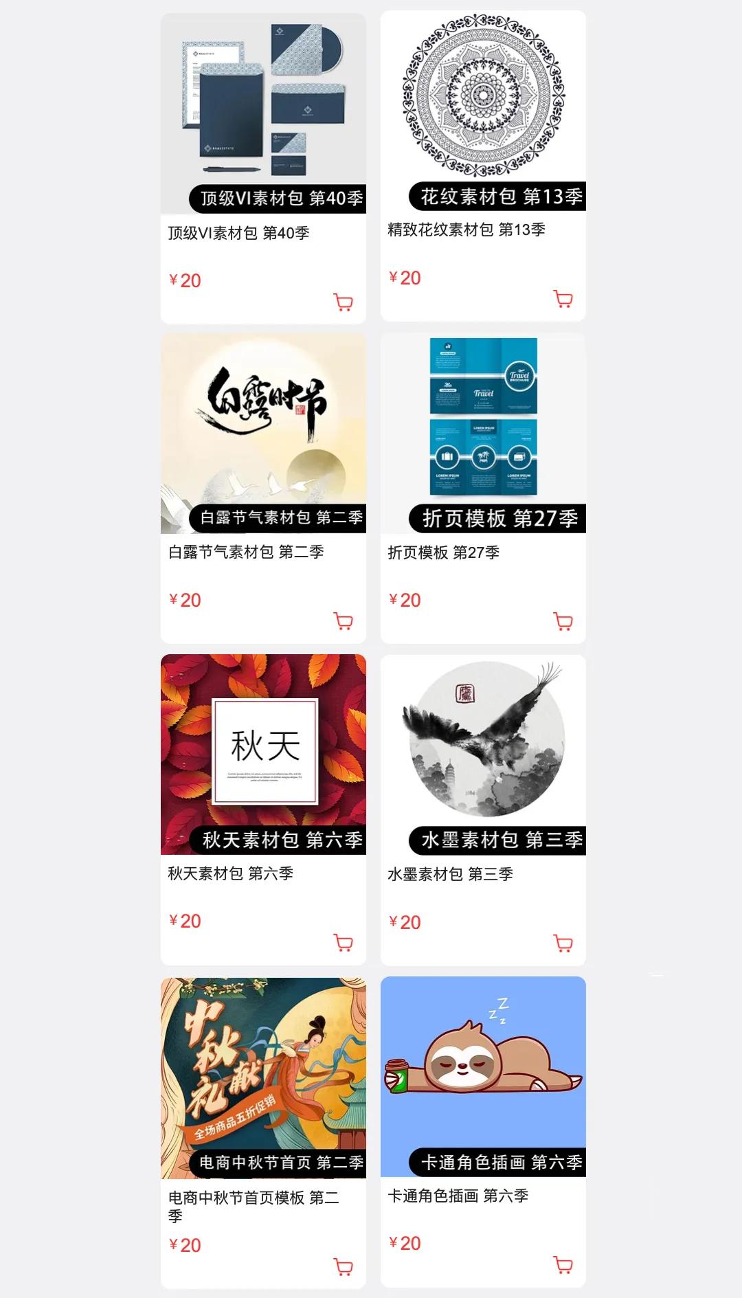 怎么用ai生成平面设计图,ai和平面设计哪个值得学