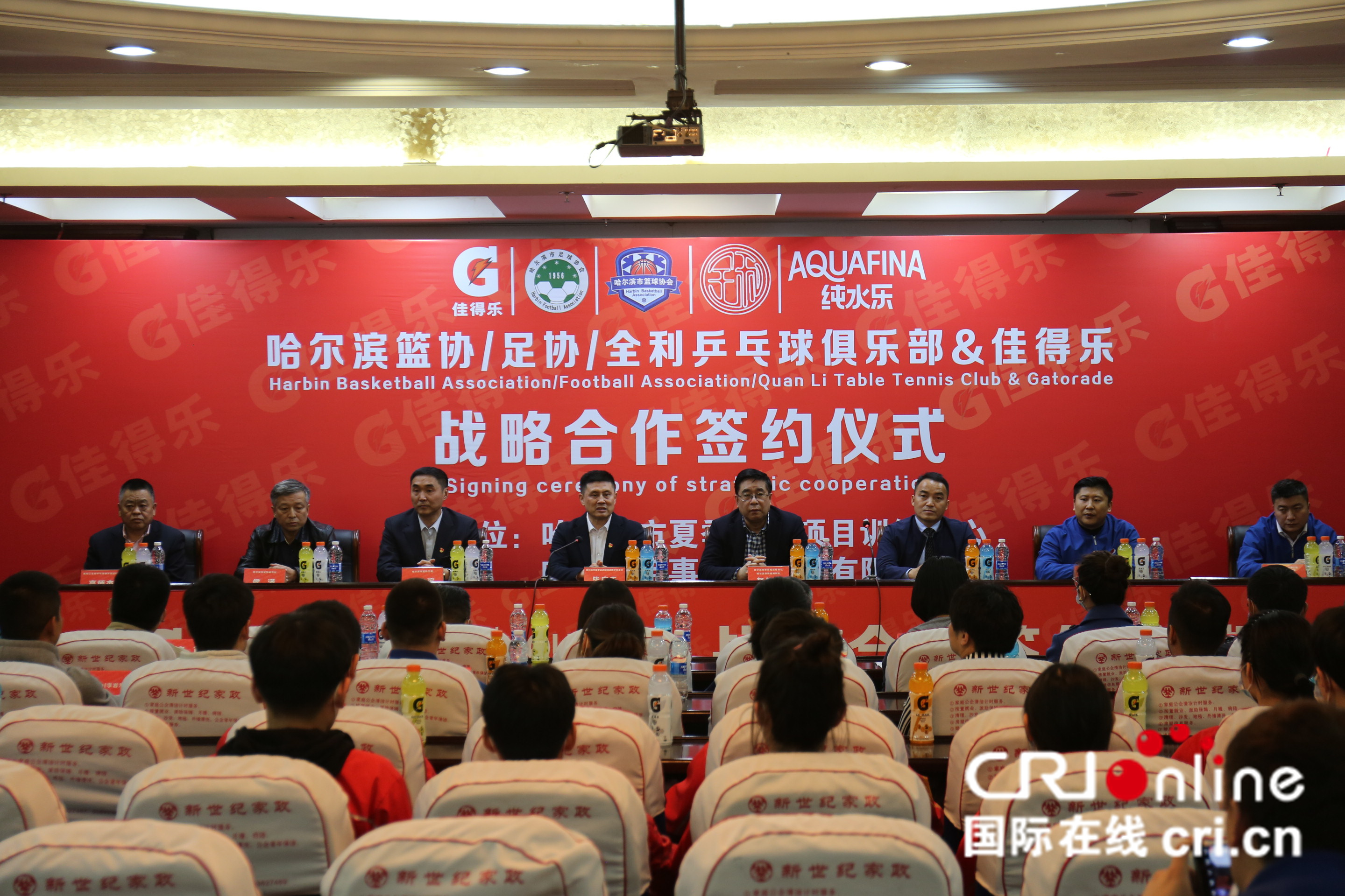 百事可乐哈尔滨业务,百事与可乐的合作