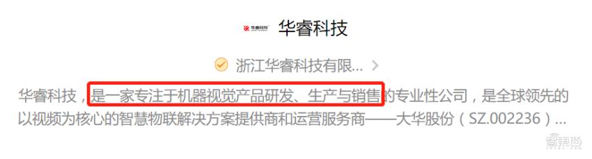 安防行业如何转型,安防行业进入新一轮洗牌