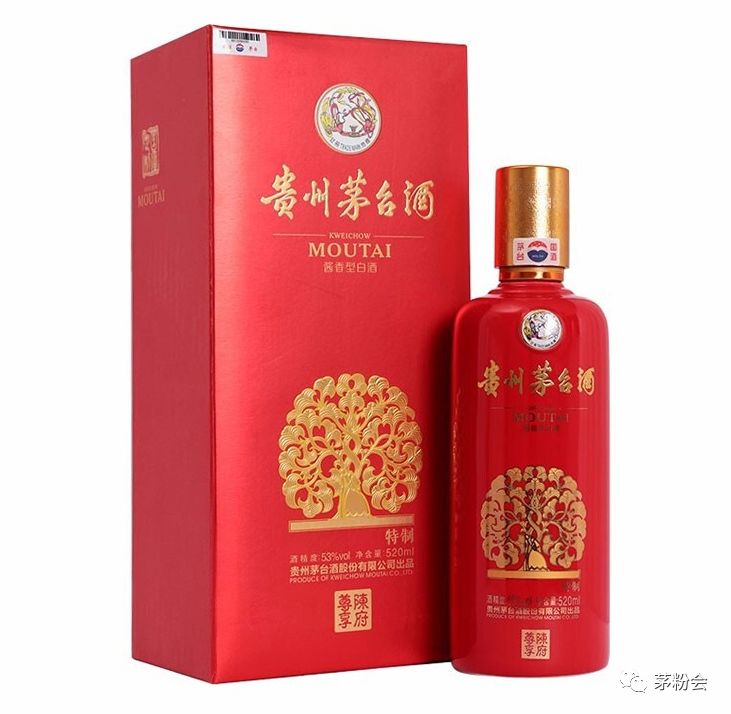 茅台酒都有多少规格的酒,一公斤的茅台酒是什么样子