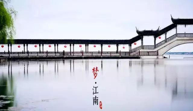 中国十大古村镇排名,中国最美的50个古村镇美到极致