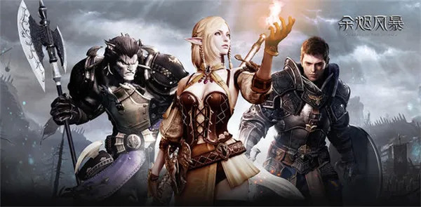 余烬风暴是不是垃圾游戏,余烬风暴龙图游戏攻略