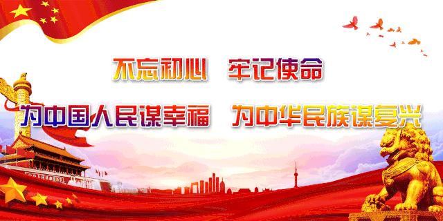 高新家门口的好学校,西安高新五小入学条件