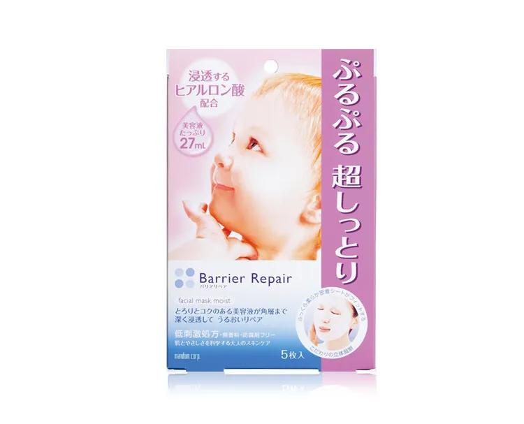 日本面膜推荐涂抹式,日本平价保湿面膜排行榜