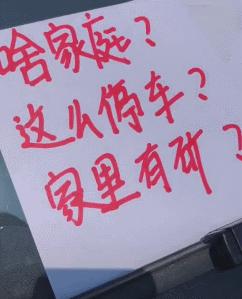 搞笑gif趣图男朋友,搞笑gif图恶搞男友必备搞笑又实用