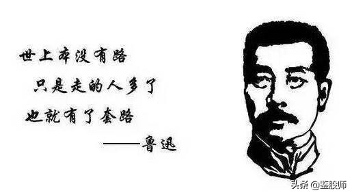 庄股背后有哪些套路,a股最惨庄股