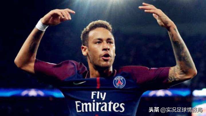 实况足球两个前腰两个边锋,实况足球下赛季边锋推荐