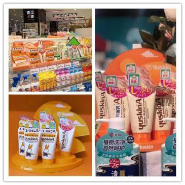 手模怎么护手的,手膜怎么护手视频教程