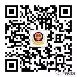 乌兰浩特专职消防招聘最新消息,锡林浩特市政府专职消防队招聘